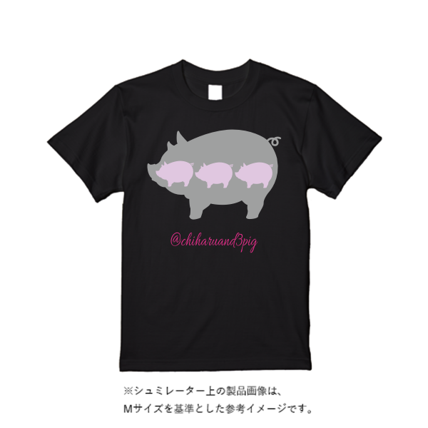 5.6オンス ヘビーウエイトTシャツ(定番カラー)