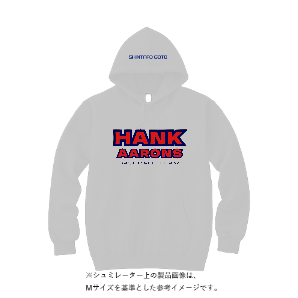 9.7オンス スタンダードWフードプルパーカー