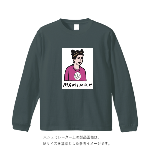 5.6オンス ビッグシルエット ロングスリーブ Tシャツ