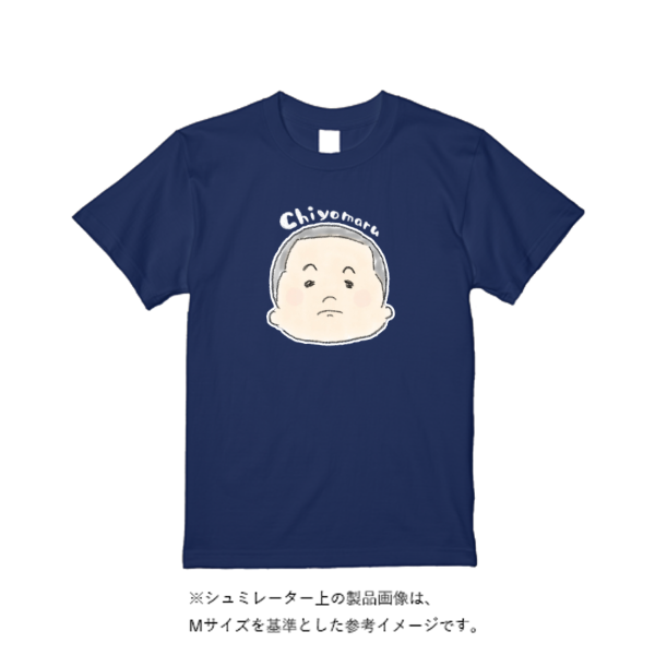4.0オンス BBT ライトウェイトTシャツ