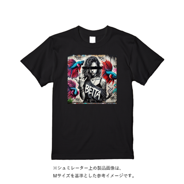 5.6オンス ヘビーウエイトTシャツ(定番カラー)