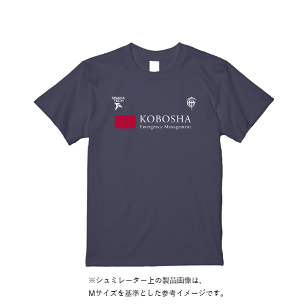 4.1オンス ファイバードライTシャツ