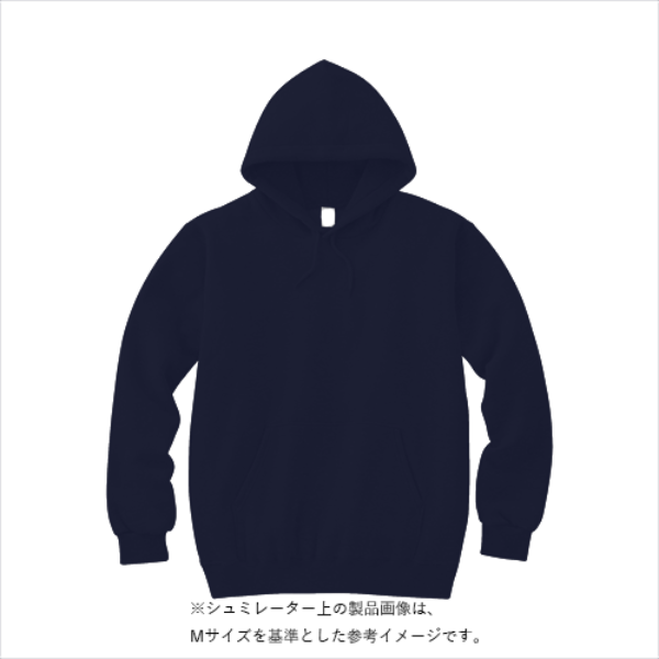 8.0オンス ギルダンヘビーブレンド プルオーバーパーカー