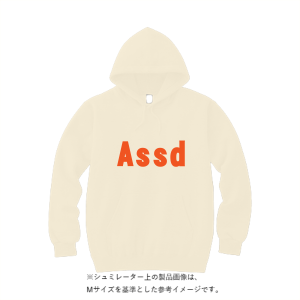 10.0オンス スウェット プルオーバー パーカ