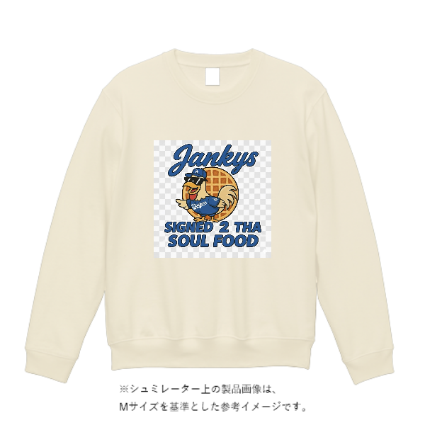 12.7オンス ヘヴィーウェイト クルーネック スウェット(裏パイル)