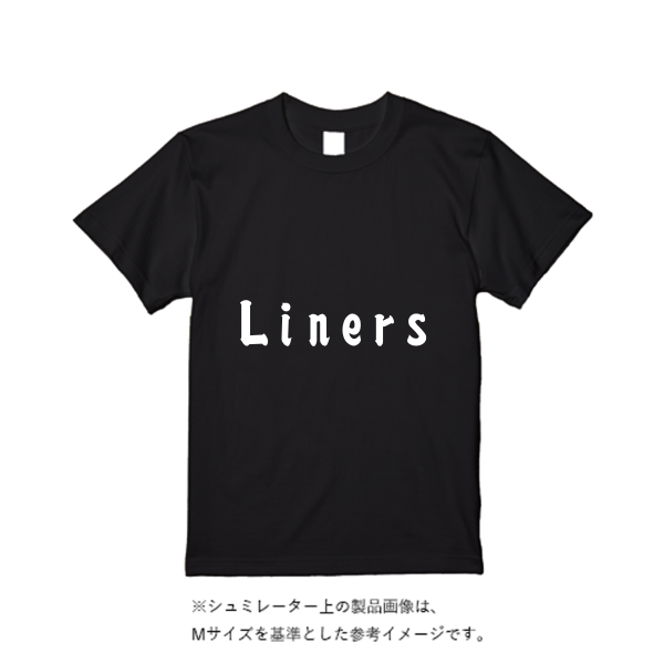 5.6オンス ハイクオリティーTシャツ