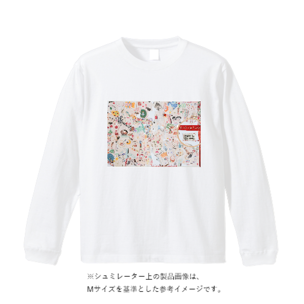 5.6オンス ロングスリーブ Tシャツ(袖リブ有り)