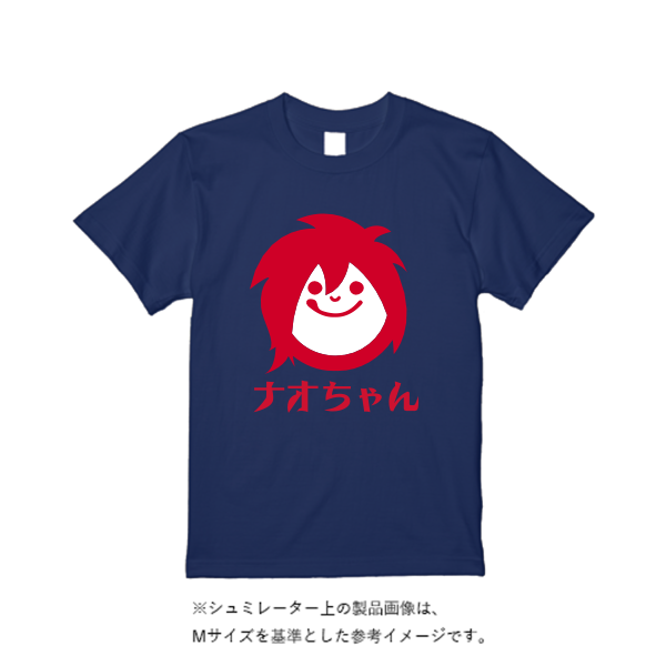 6.2オンス プレミアム Tシャツ