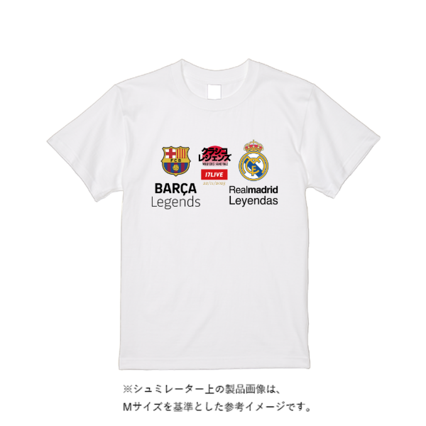 4.4オンス ドライ Tシャツ(定番カラー)