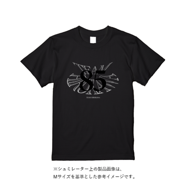 6.2オンス プレミアム Tシャツ