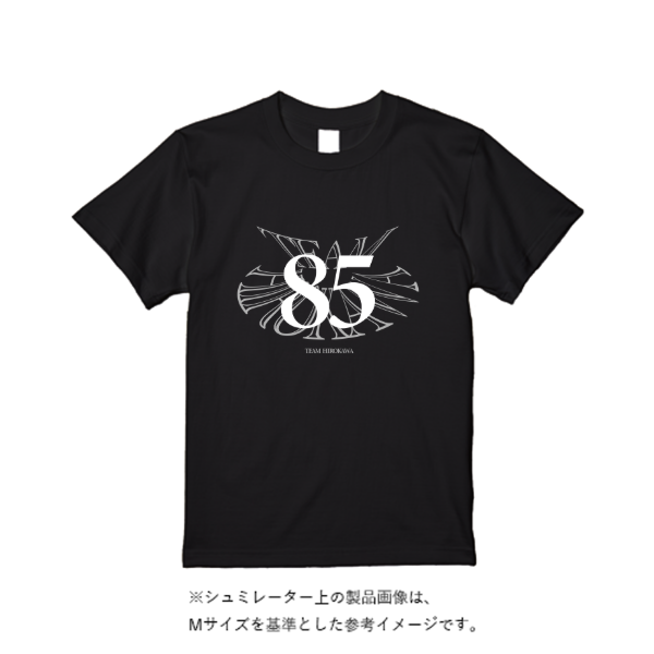 6.2オンス プレミアム Tシャツ