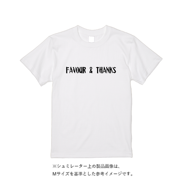 5.6オンス ヘビーウエイトTシャツ(定番カラー)