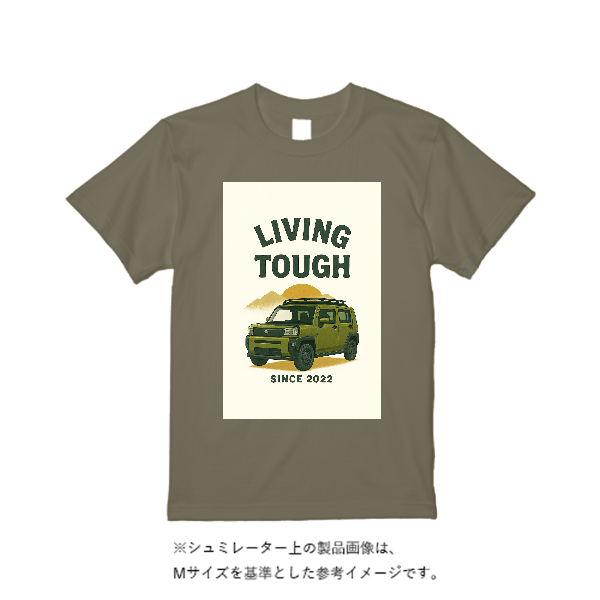 5.6オンス ハイクオリティーTシャツ(トレンドカラー)