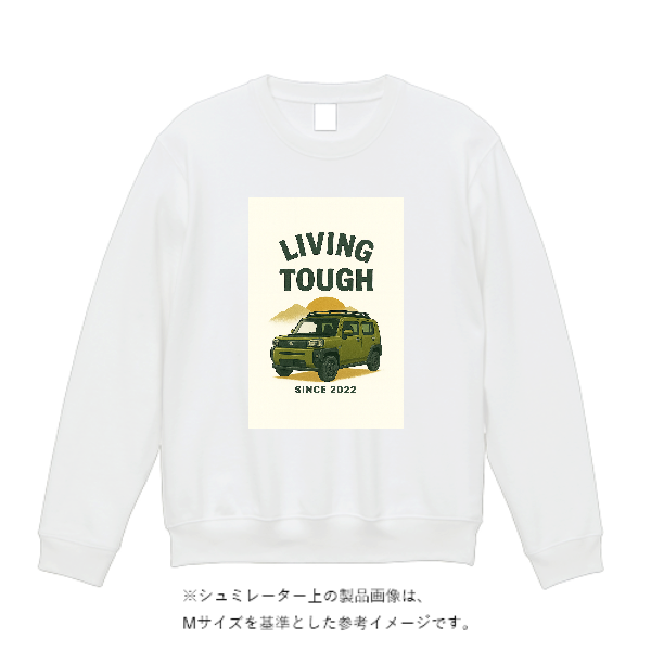 8.0オンス ギルダンヘビーブレンドクルーネック スウェットシャツ