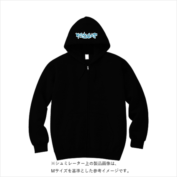 12.0オンス ヘヴィーウェイト スウェット フルジップ パーカ