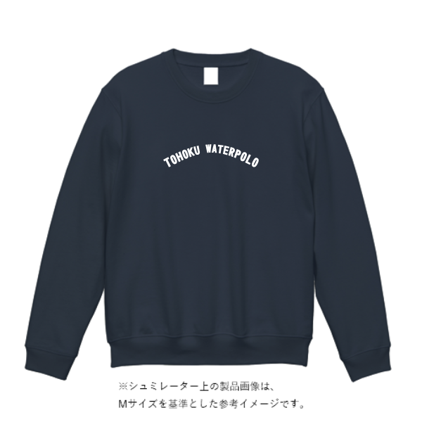 8.4オンス MLC クルーネックライトトレーナー(レディース)