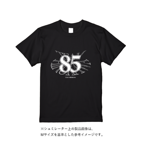 6.2オンス プレミアム Tシャツ