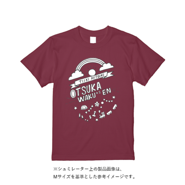 5.6オンス ハイクオリティーTシャツ