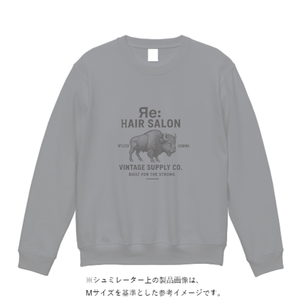 12.7オンス ヘヴィーウェイト クルーネック スウェット(裏パイル)