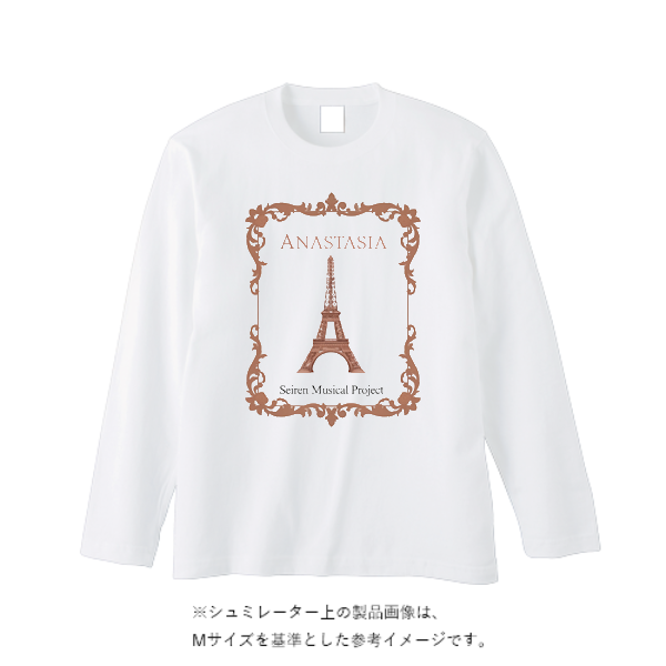 5.6オンス ヘビーウェイト長袖Tシャツ(リブ無し)