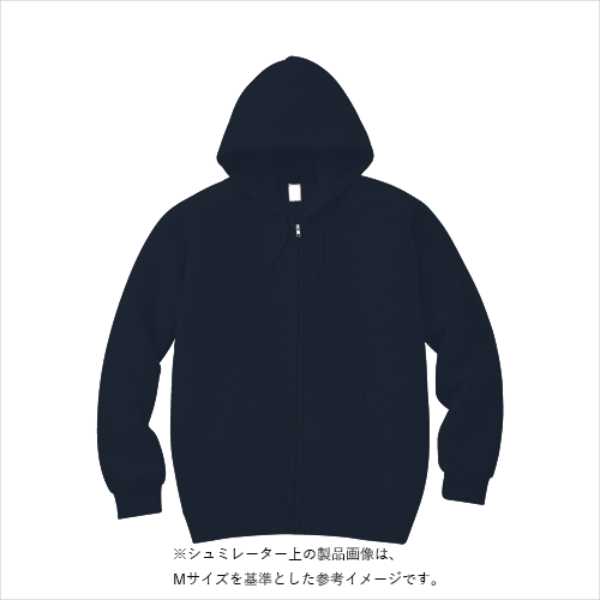 8.4オンス MLZ ジップアップライトパーカー
