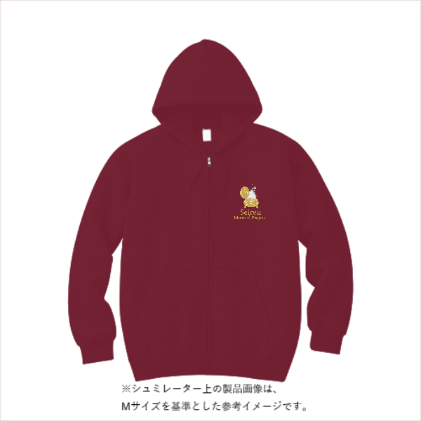 8.4オンス MLZ ジップアップライトパーカー