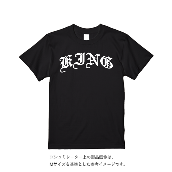 5.6オンス ヘビーウエイトTシャツ(定番カラー)