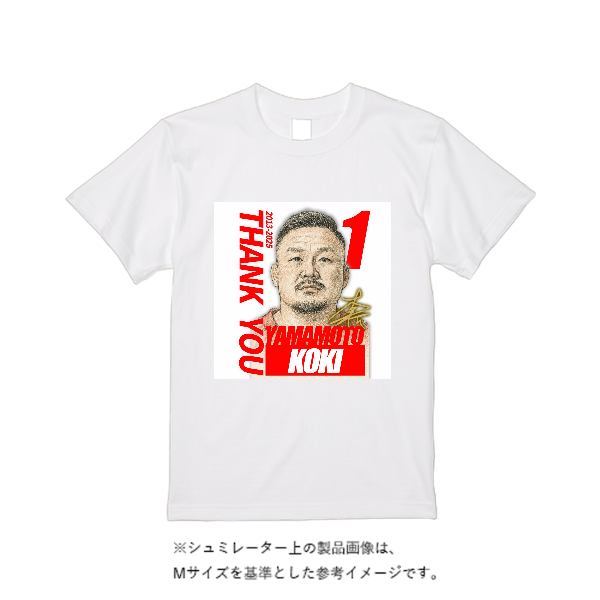 4.4オンス ドライ Tシャツ(定番カラー)