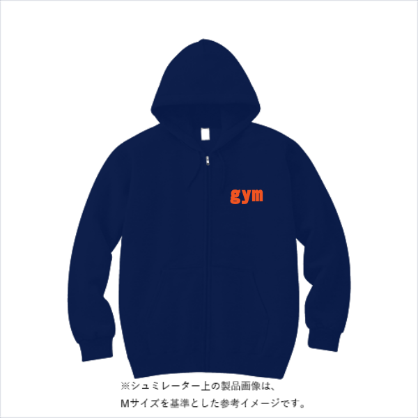 10.0オンス スウェット フルジップ パーカ(裏パイル)