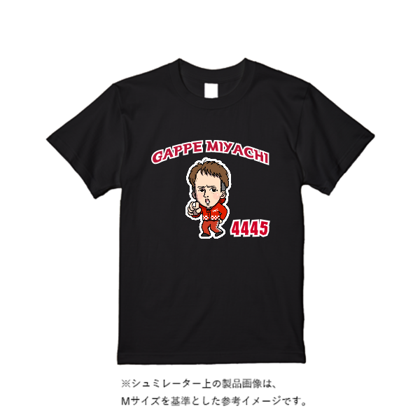 5.6オンス ハイクオリティーTシャツ