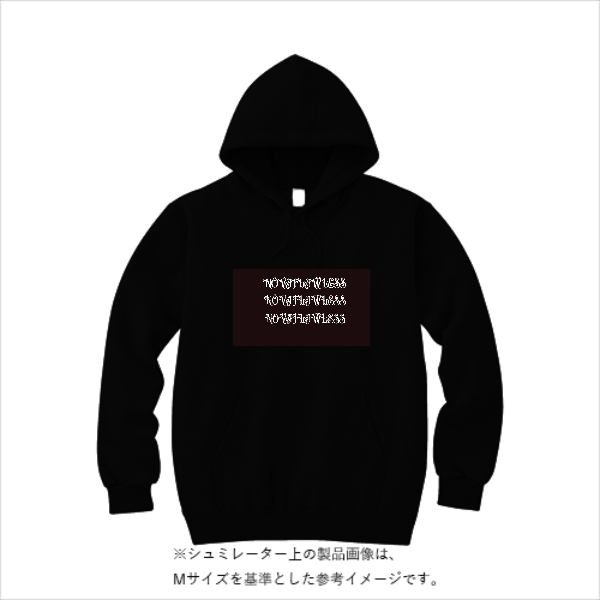 10.0オンス スウェット プルオーバー パーカ