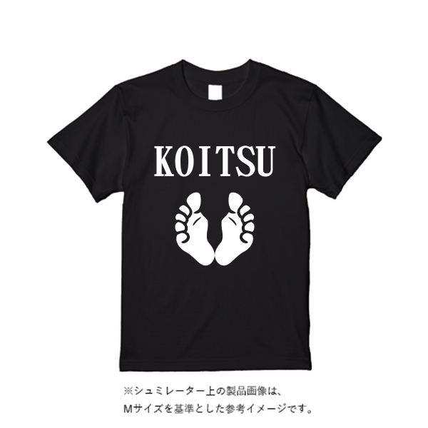 6.2オンス プレミアム Tシャツ