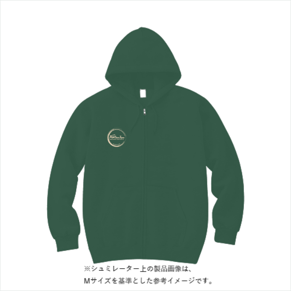 10.0オンス スウェット フルジップ パーカ(裏パイル)