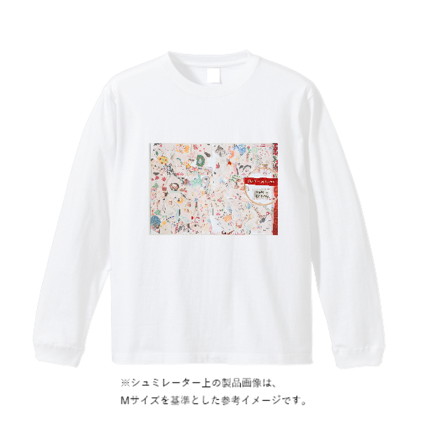 5.6オンス ロングスリーブ Tシャツ(袖リブ有り)