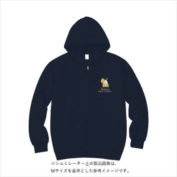 8.4オンス MLZ ジップアップライトパーカー