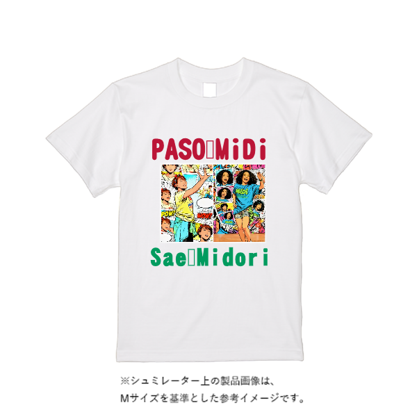 5.6オンス ハイクオリティーTシャツ