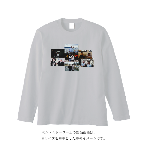 5.6オンス ヘビーウェイト長袖Tシャツ(リブ無し)