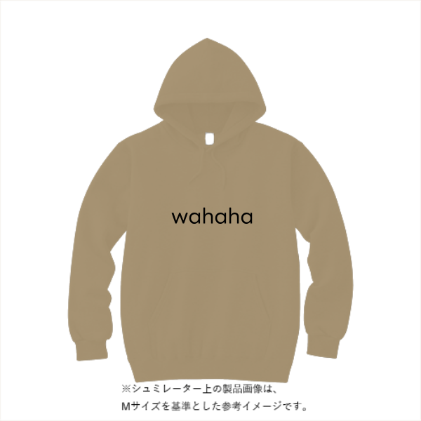 10.0オンス スウェット プルオーバー パーカ