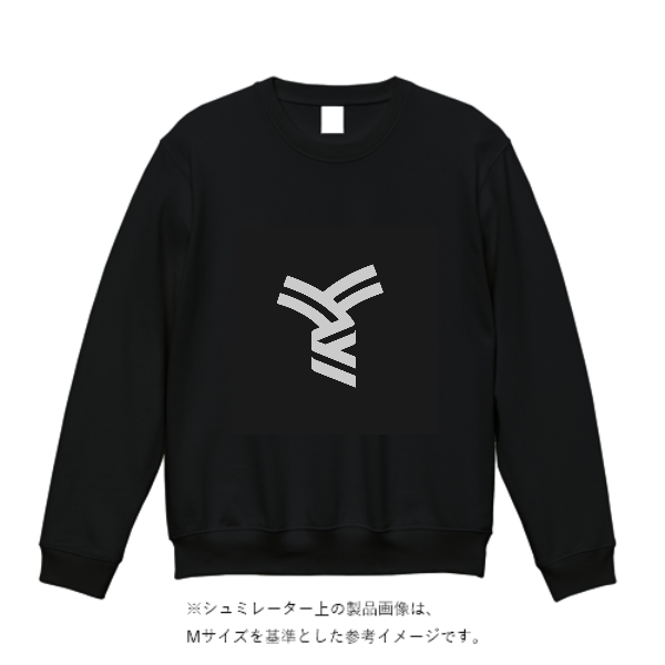 12.0オンス ヘヴィーウェイト クルーネック スウェット