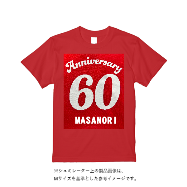 5.6オンス ヘビーウエイトTシャツ(定番カラー)