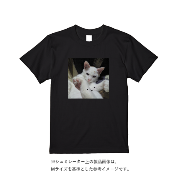 5.6オンス ヘビーウエイトTシャツ(定番カラー)