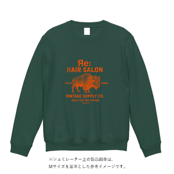 12.7オンス ヘヴィーウェイト クルーネック スウェット(裏パイル)