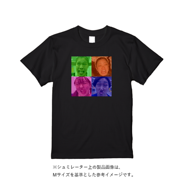 5.6オンス ヘビーウエイトTシャツ(定番カラー)