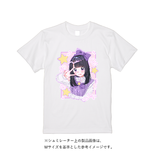 5.6オンス ハイクオリティーTシャツ