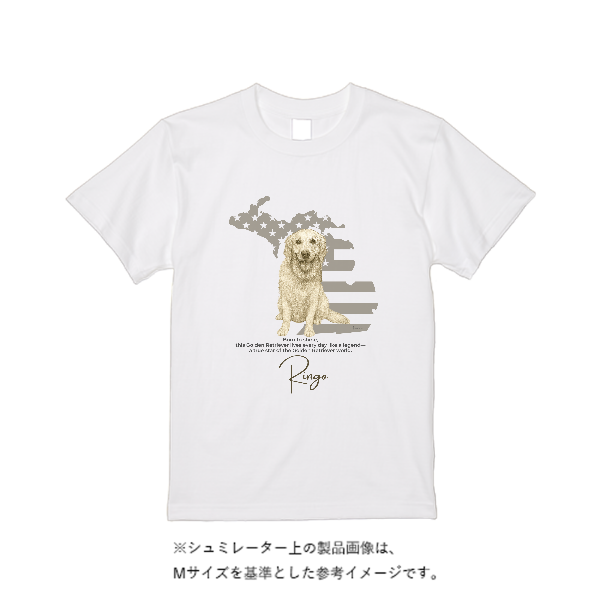 5.6オンス ヘビーウエイトTシャツ(定番カラー)