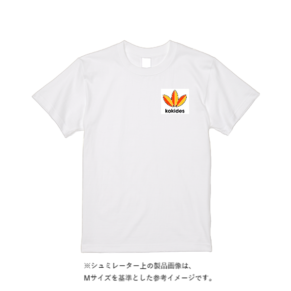 6.2オンス プレミアム Tシャツ