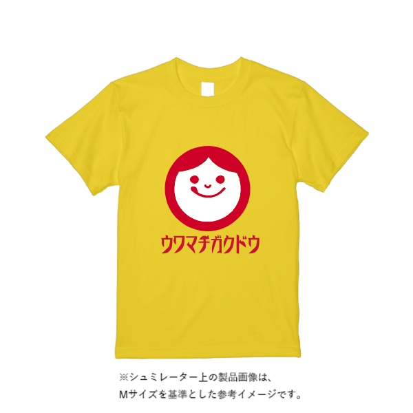 4.0オンス BBT ライトウェイトTシャツ