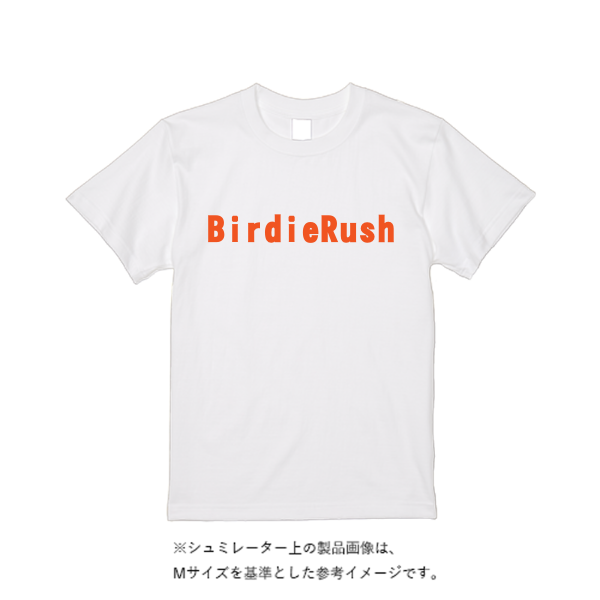 5.6オンス ヘビーウエイトTシャツ(定番カラー)