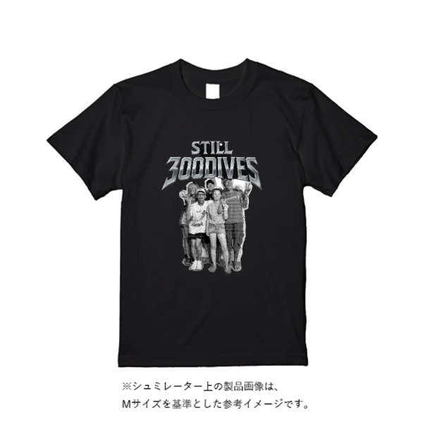 5.6オンス ヘビーウエイトTシャツ(定番カラー)
