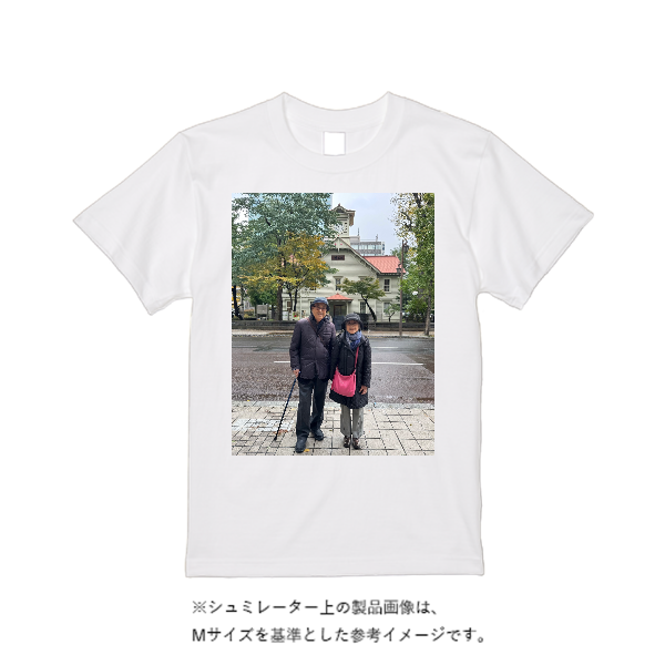 5.6オンス ヘビーウエイトTシャツ(定番カラー)